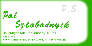 pal szlobodnyik business card